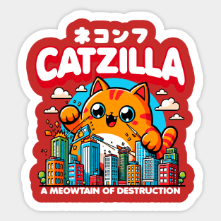 Cute Kawaii Catzilla Sticker